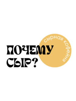 image (81)